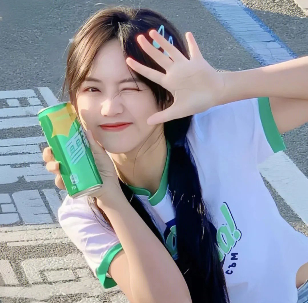 九枪